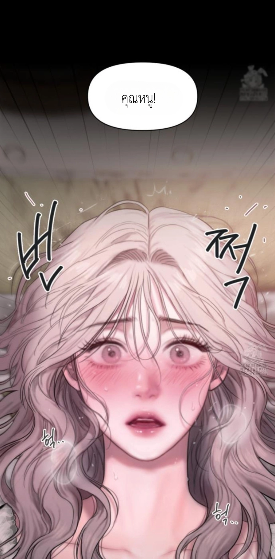 Doujin-Lc- อ่าน โดจิน มังฮวา เกาหลี ญี่ปุ่น จีน แปลไทย Lily of the Valley ตอนที่ 1 2 3 4 5 6 7 8 9 10 11 12 13 14 ฟรี ไม่มีโฆษณา อ่าน โดจิน Manhwa เกาหลี ญี่ปุ่น จีน เรามีครบ คัดมาให้เน้นๆ โดจิน 18+ รับประกันความฟินโดย  Doujin Lc